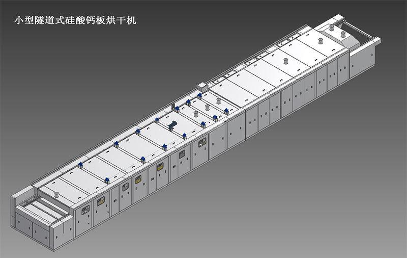 隧道式硅酸钙板烘干炉设计图