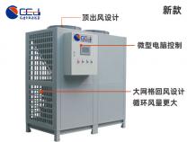 石膏线烤房专用烘干机，石膏线烤房空气能热泵烘干机