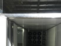 空气能陈皮烘干机，低温变频除湿技术革新与陈皮烘干工艺的全面解